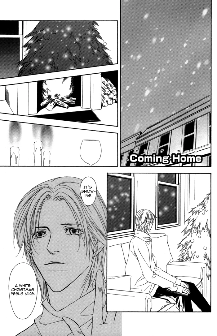 Missing Code Chapter 6.5 page 3 - 