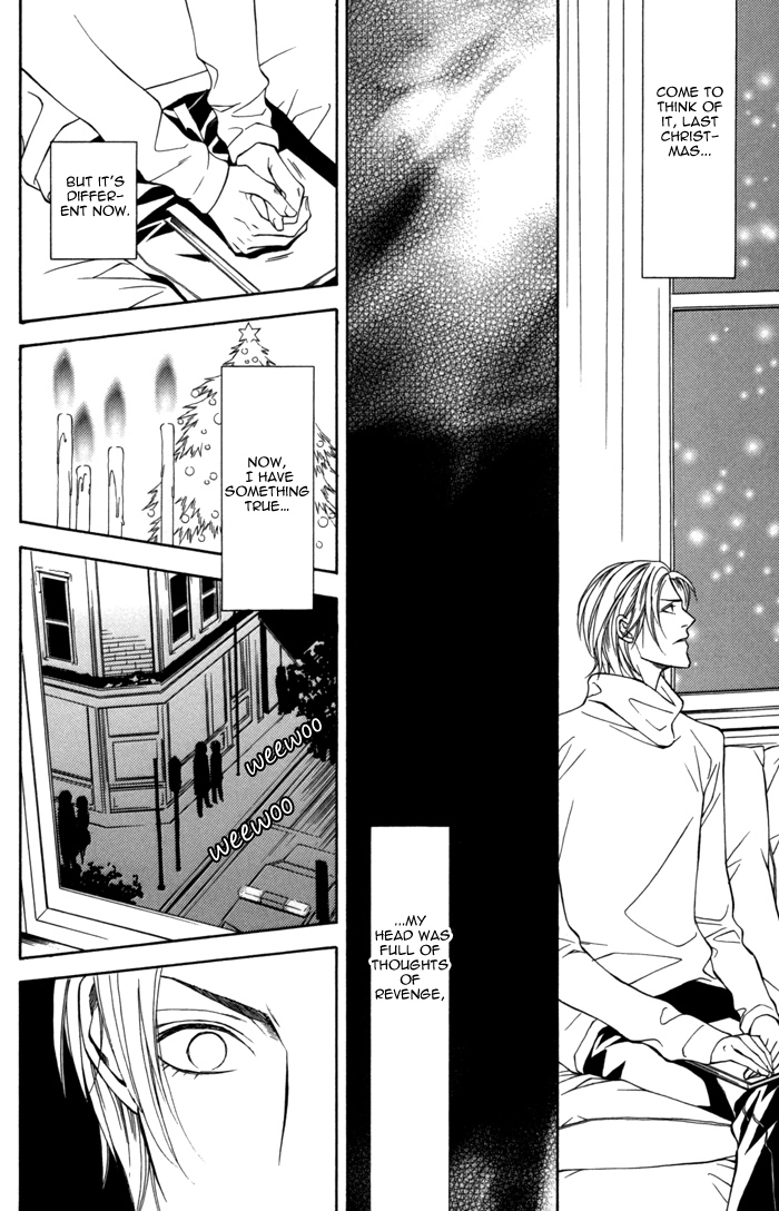 Missing Code Chapter 6.5 page 4 - 