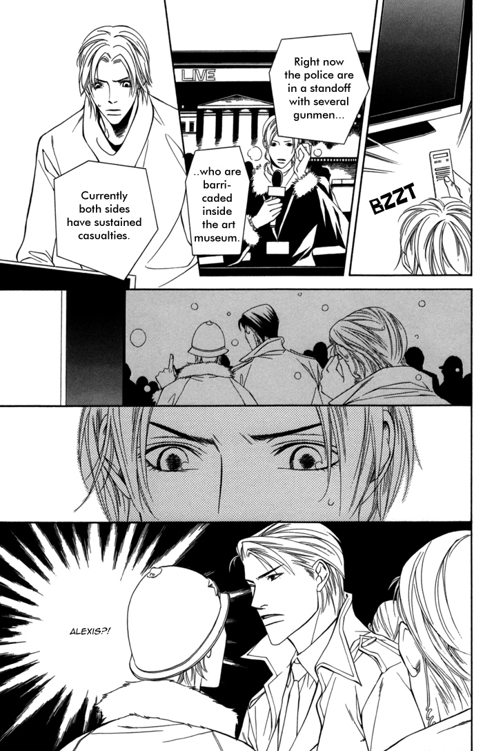 Missing Code Chapter 6.5 page 5 - 