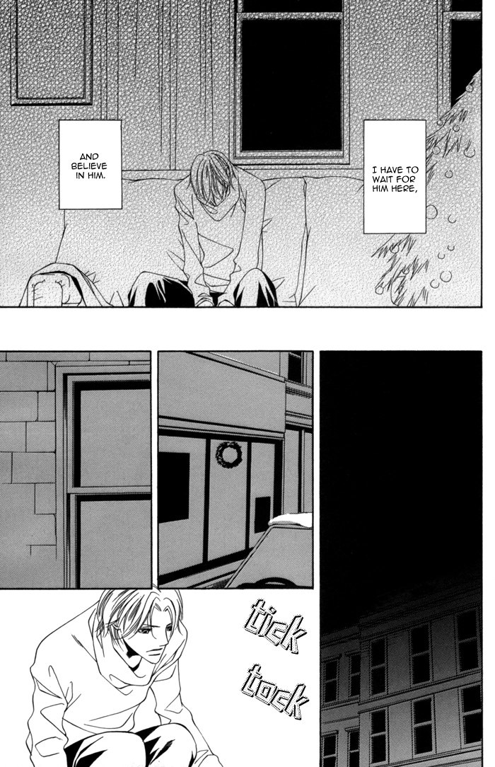 Missing Code Chapter 6.5 page 7 - 