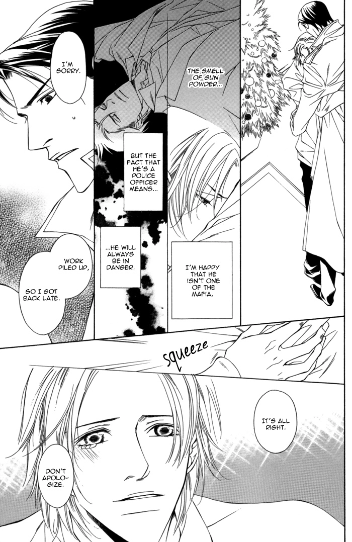 Missing Code Chapter 6.5 page 9 - 