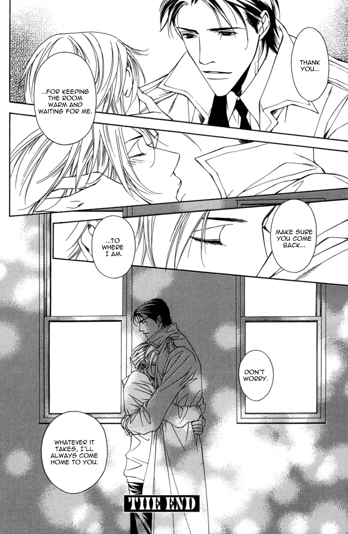 Missing Code Chapter 6.5 page 10 - 