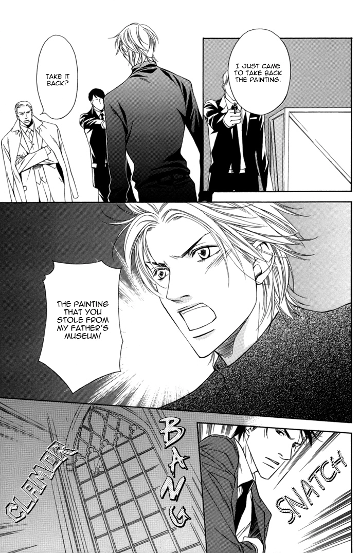 Missing Code Chapter 6 page 11 - 