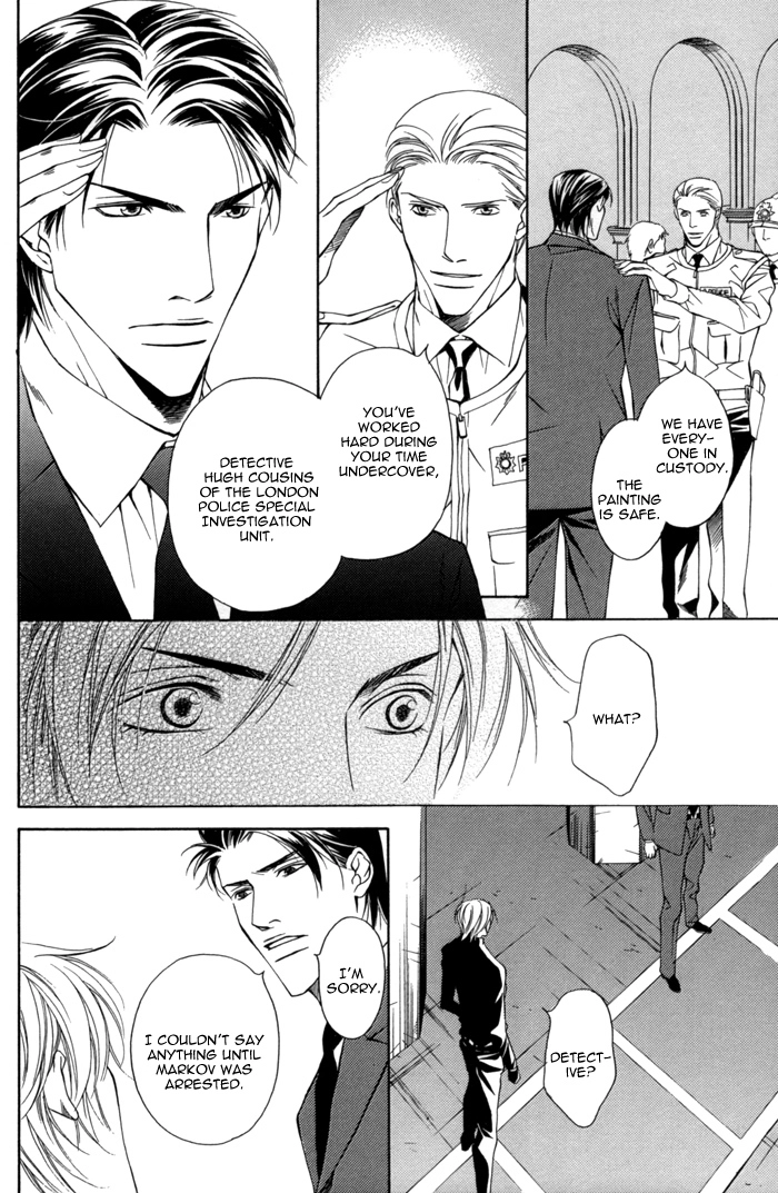 Missing Code Chapter 6 page 14 - 