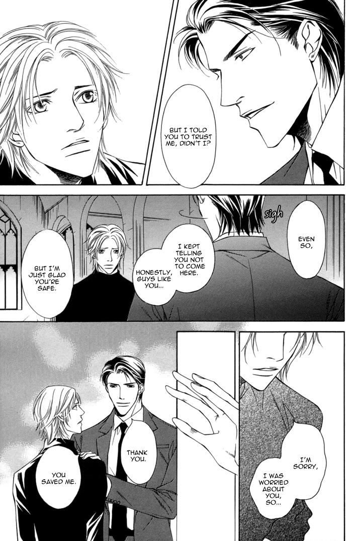 Missing Code Chapter 6 page 15 - 