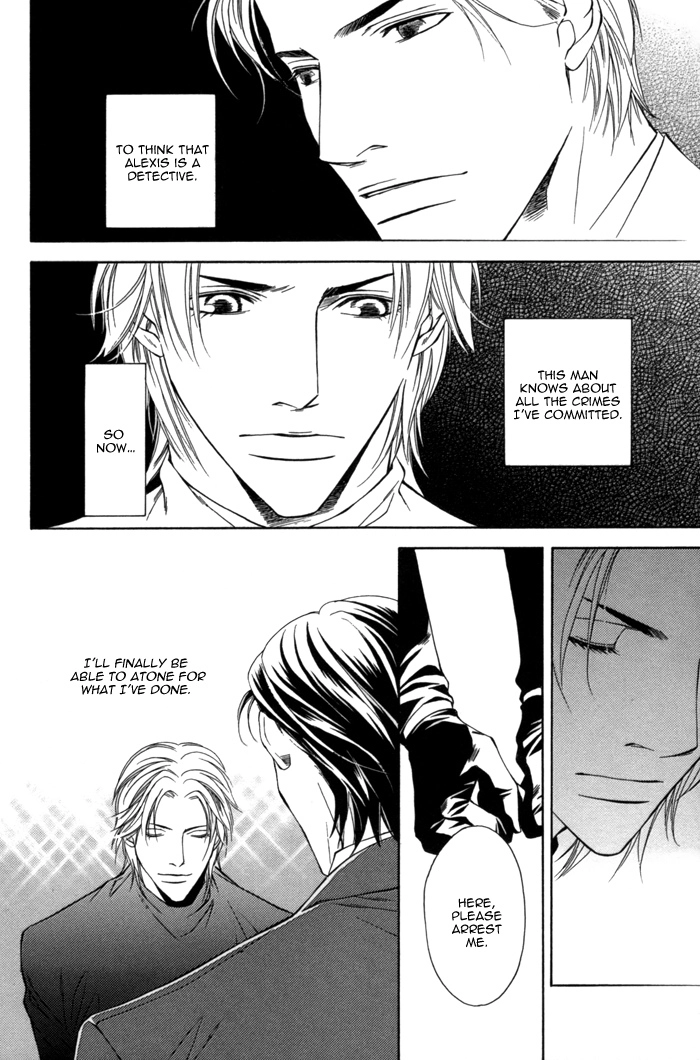 Missing Code Chapter 6 page 16 - 