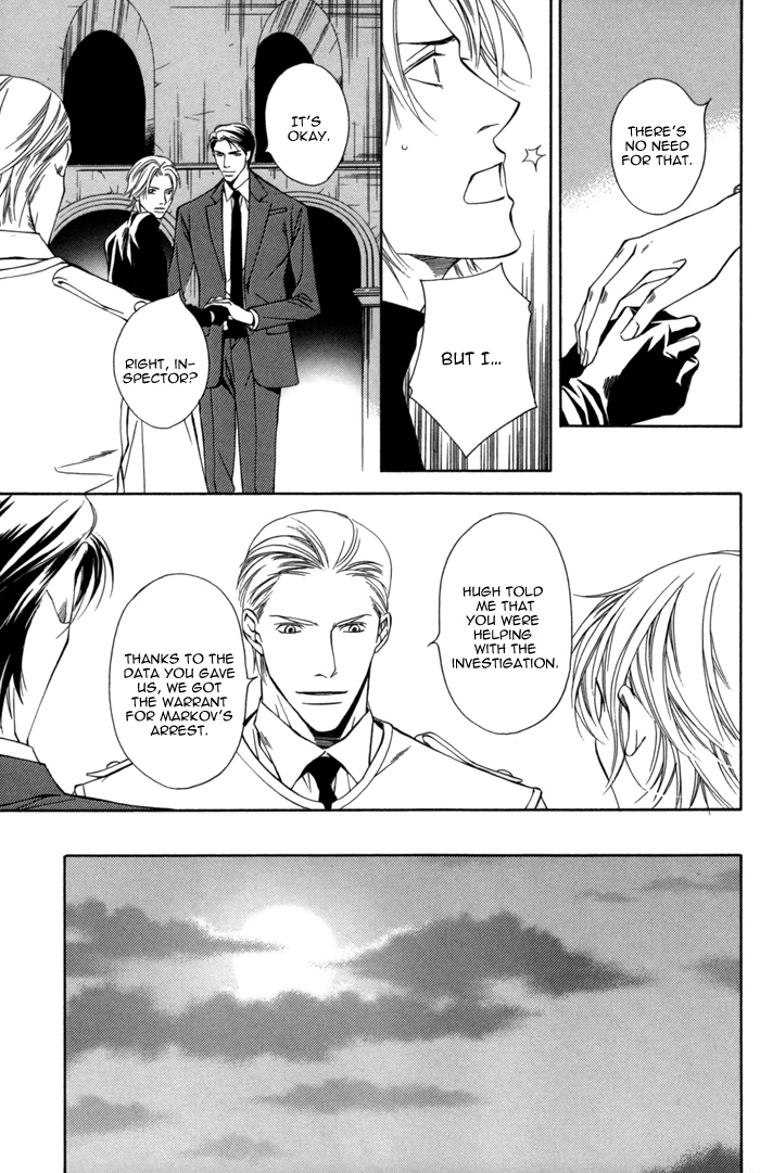 Missing Code Chapter 6 page 17 - 