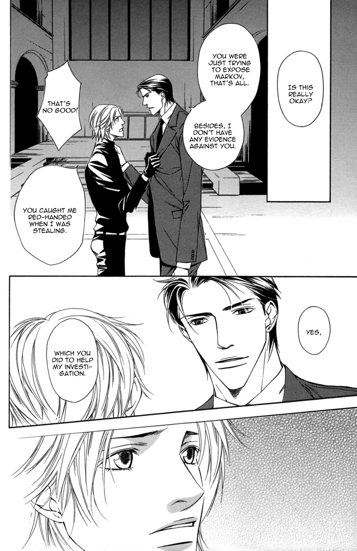 Missing Code Chapter 6 page 18 - 