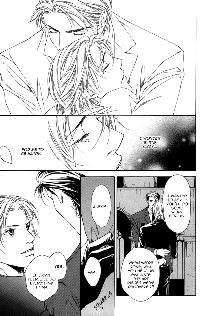 Missing Code Chapter 6 page 19 - 