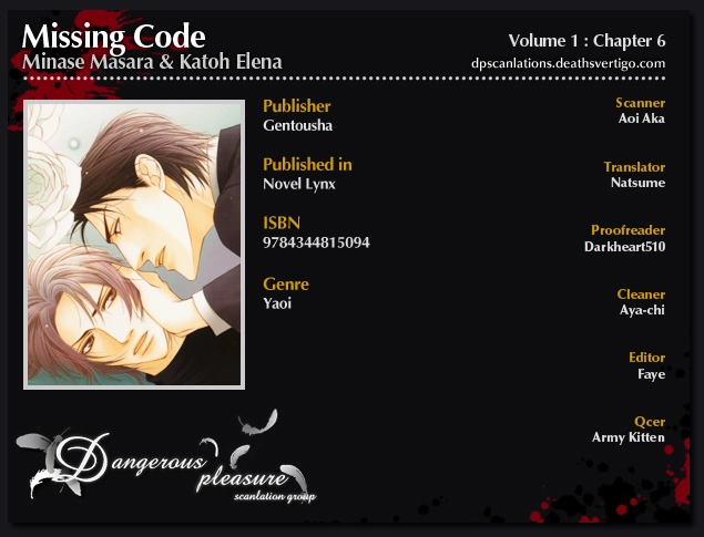 Missing Code Chapter 6 page 21 - 