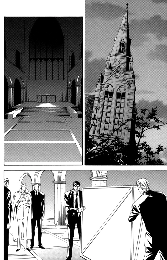 Missing Code Chapter 6 page 4 - 