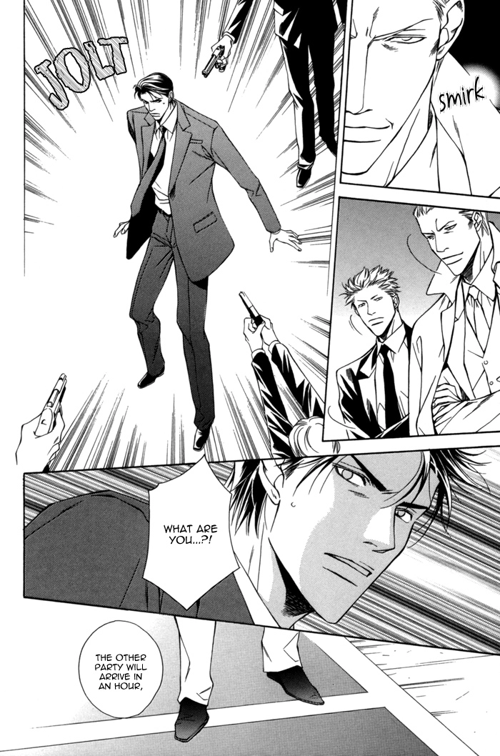 Missing Code Chapter 6 page 6 - 