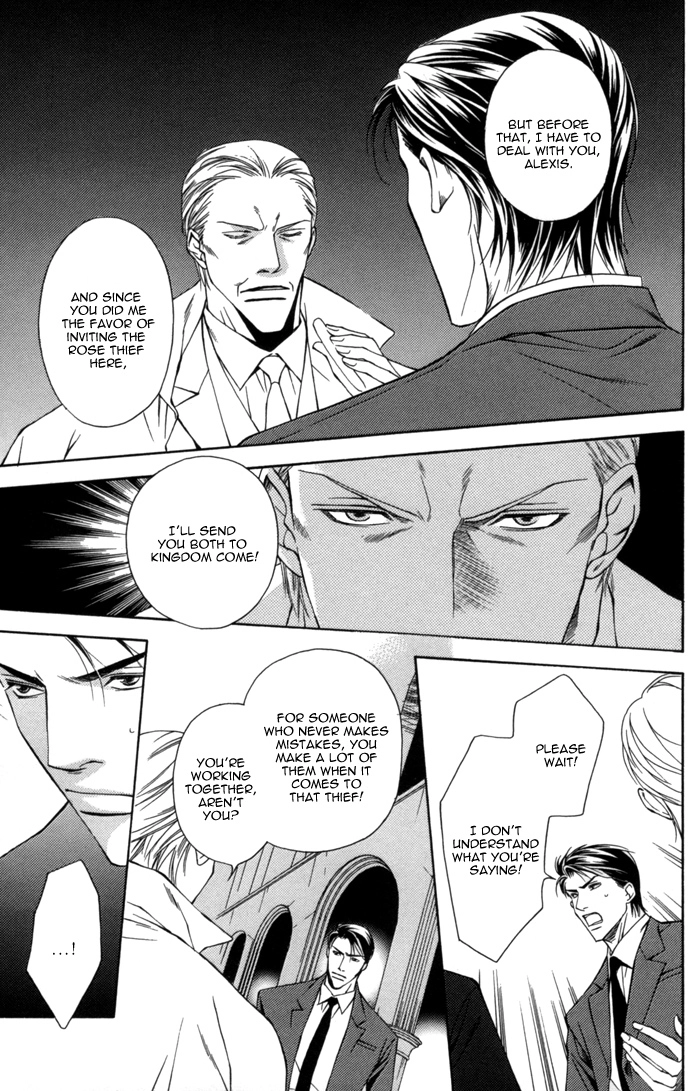 Missing Code Chapter 6 page 7 - 