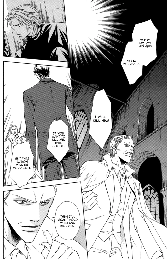Missing Code Chapter 6 page 8 - 