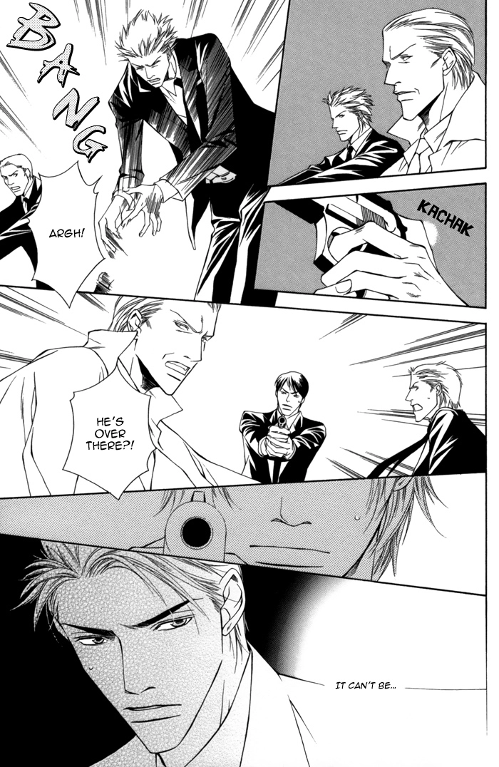 Missing Code Chapter 6 page 9 - 