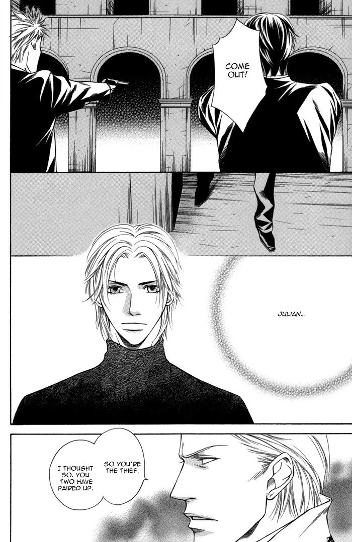 Missing Code Chapter 6 page 10 - 