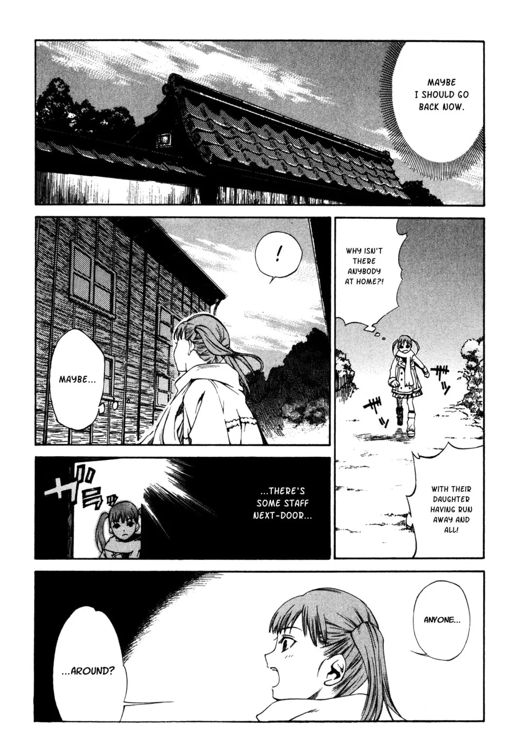Read Missing Holiday chapter 1 image 43 on Lezhin