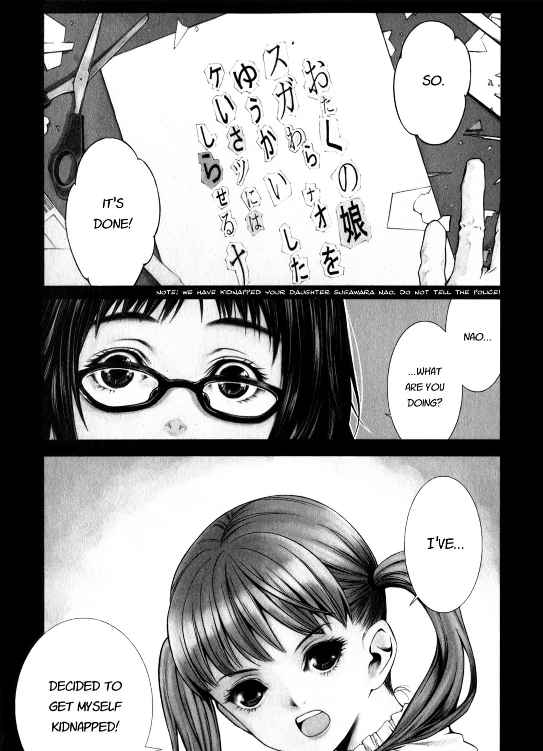 Read Missing Holiday chapter 1 image 5 on Lezhin