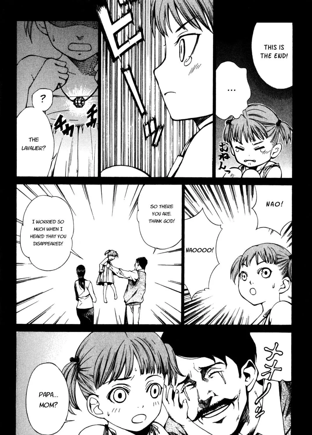 Read Missing Holiday chapter 1 image 75 on Lezhin
