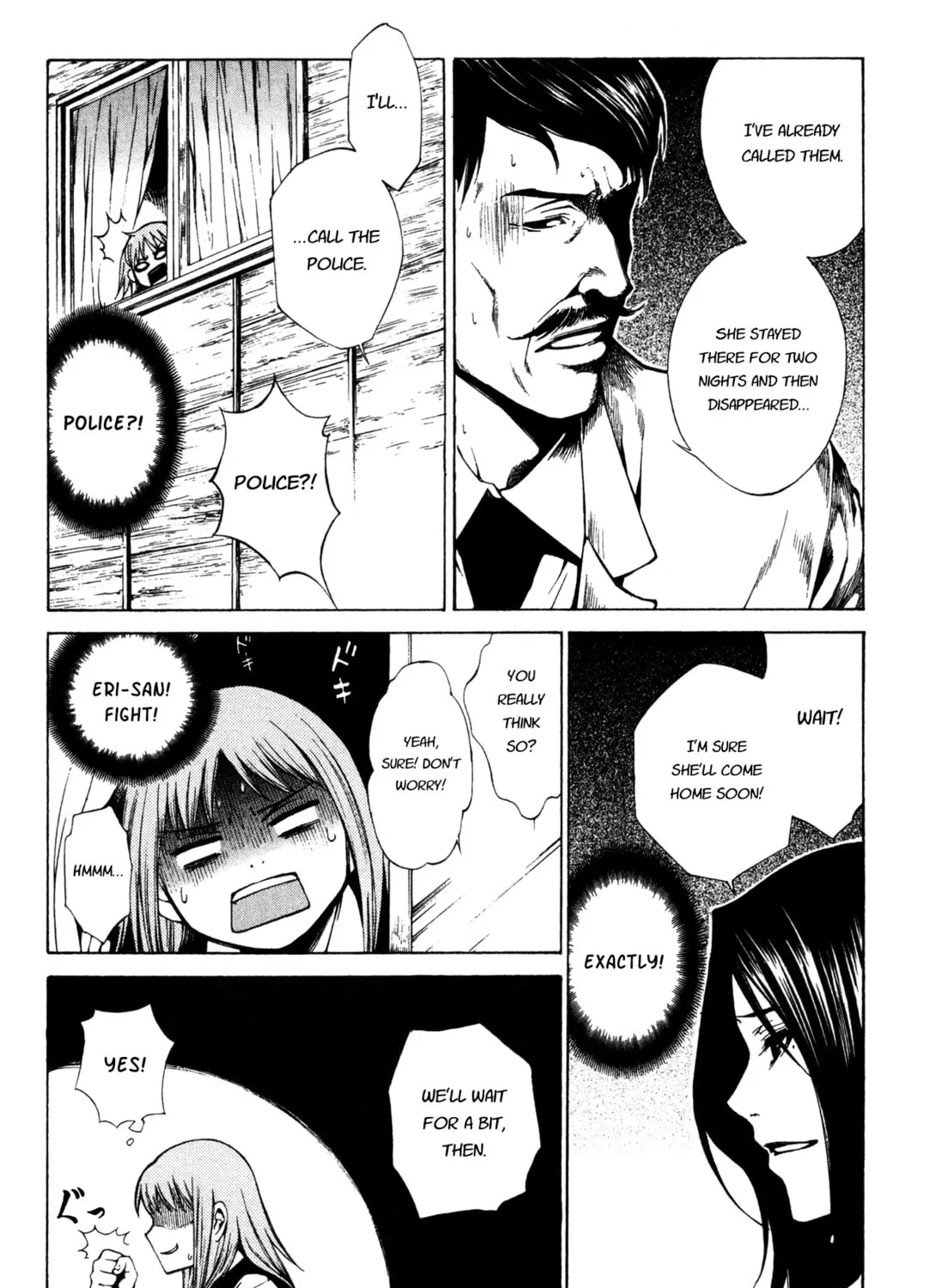 Read Missing Holiday chapter 1 image 79 on Lezhin