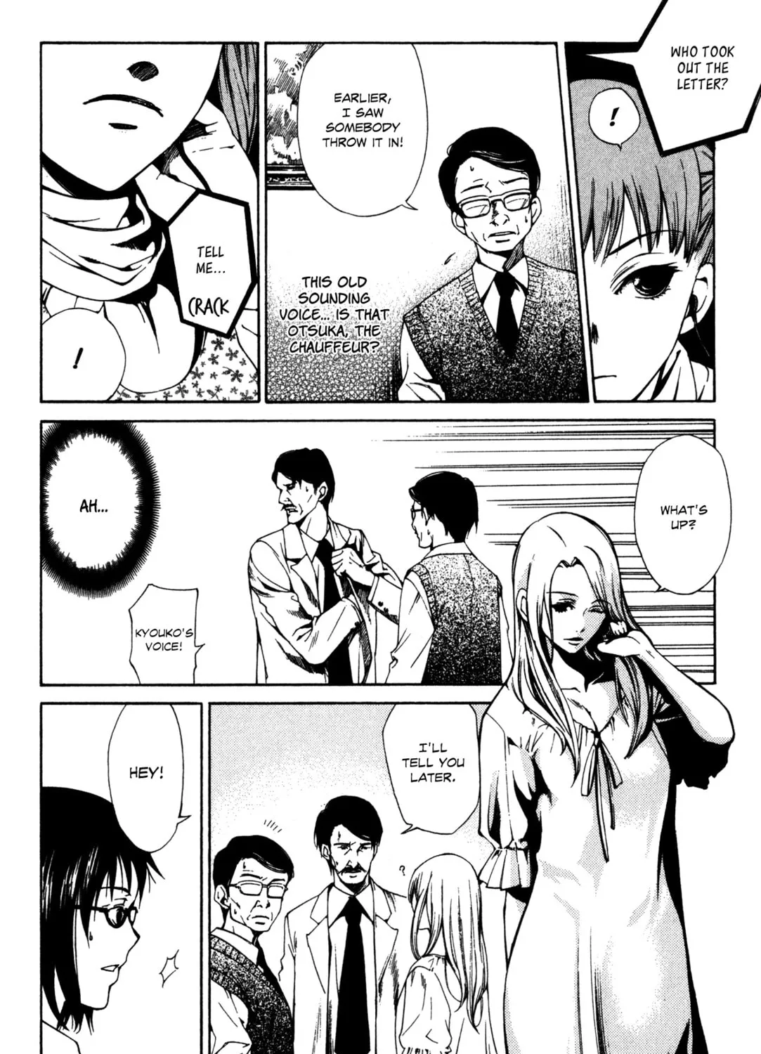 Read Missing Holiday chapter 2 image 13 on Lezhin