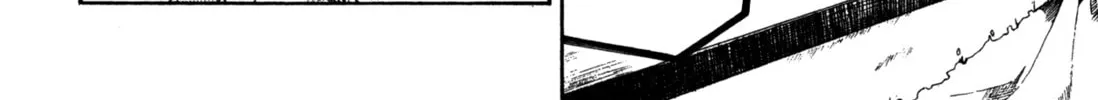 Read Missing Holiday chapter 2 image 20 on Lezhin
