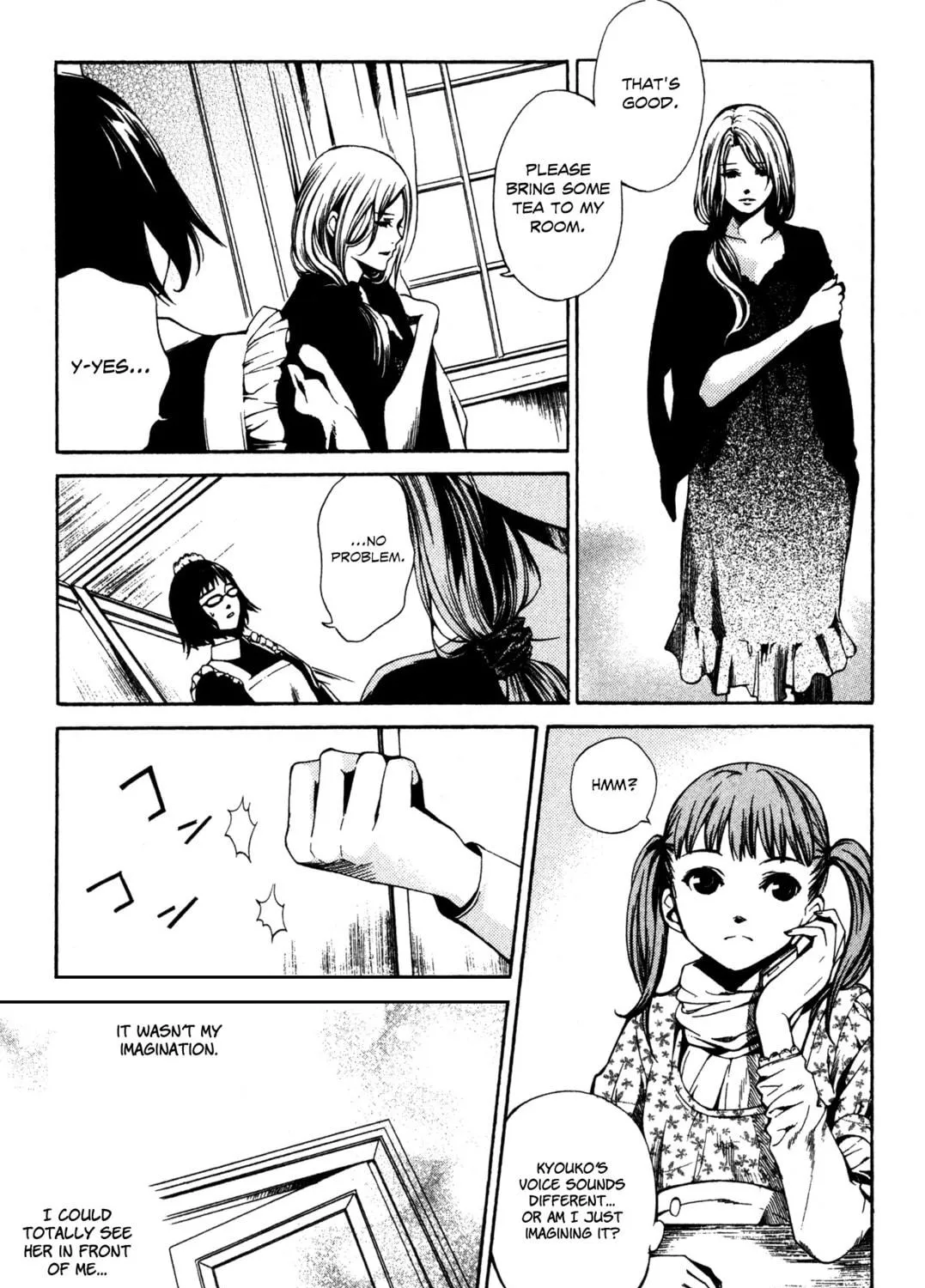 Read Missing Holiday chapter 2 image 33 on Lezhin