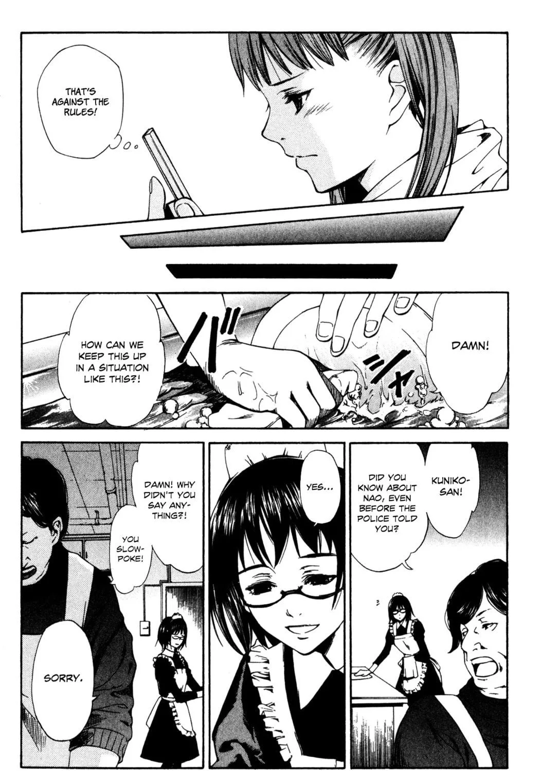 Read Missing Holiday chapter 2 image 37 on Lezhin