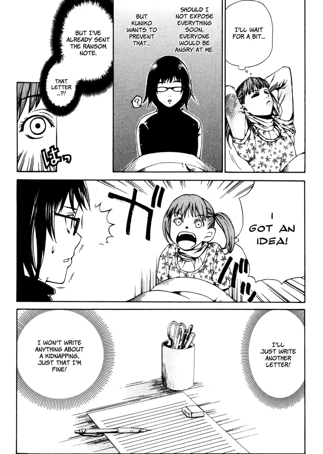 Read Missing Holiday chapter 2 image 43 on Lezhin