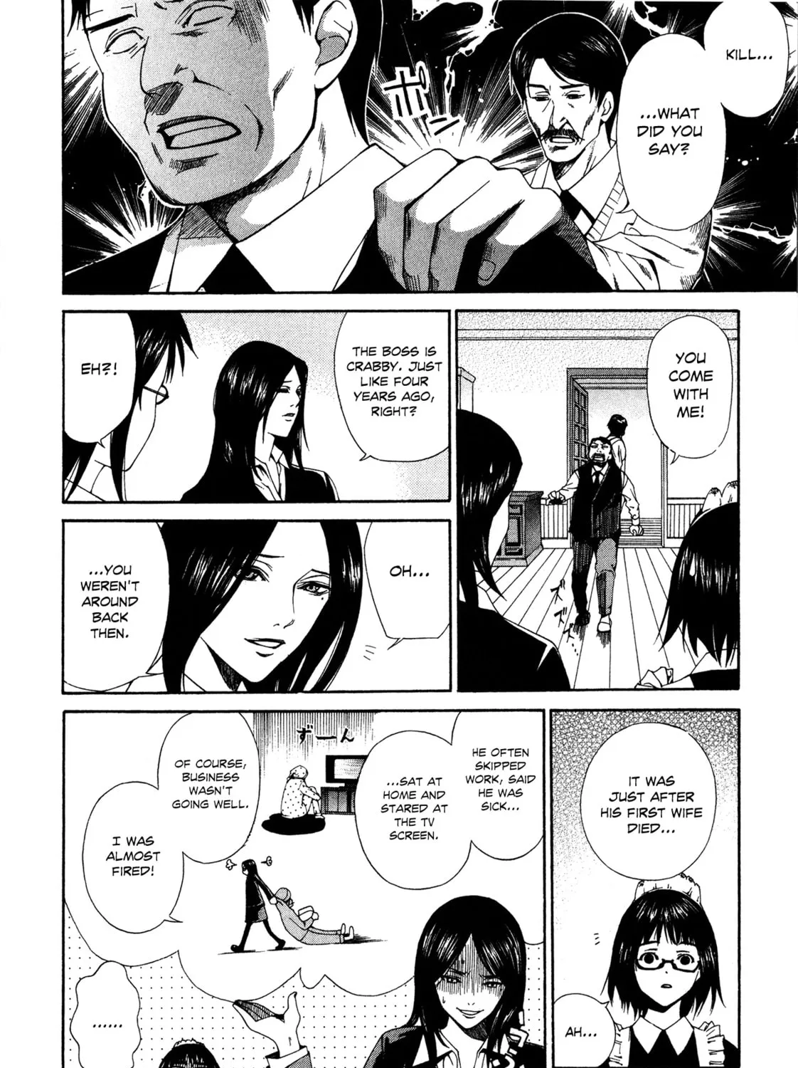 Read Missing Holiday chapter 2 image 55 on Lezhin
