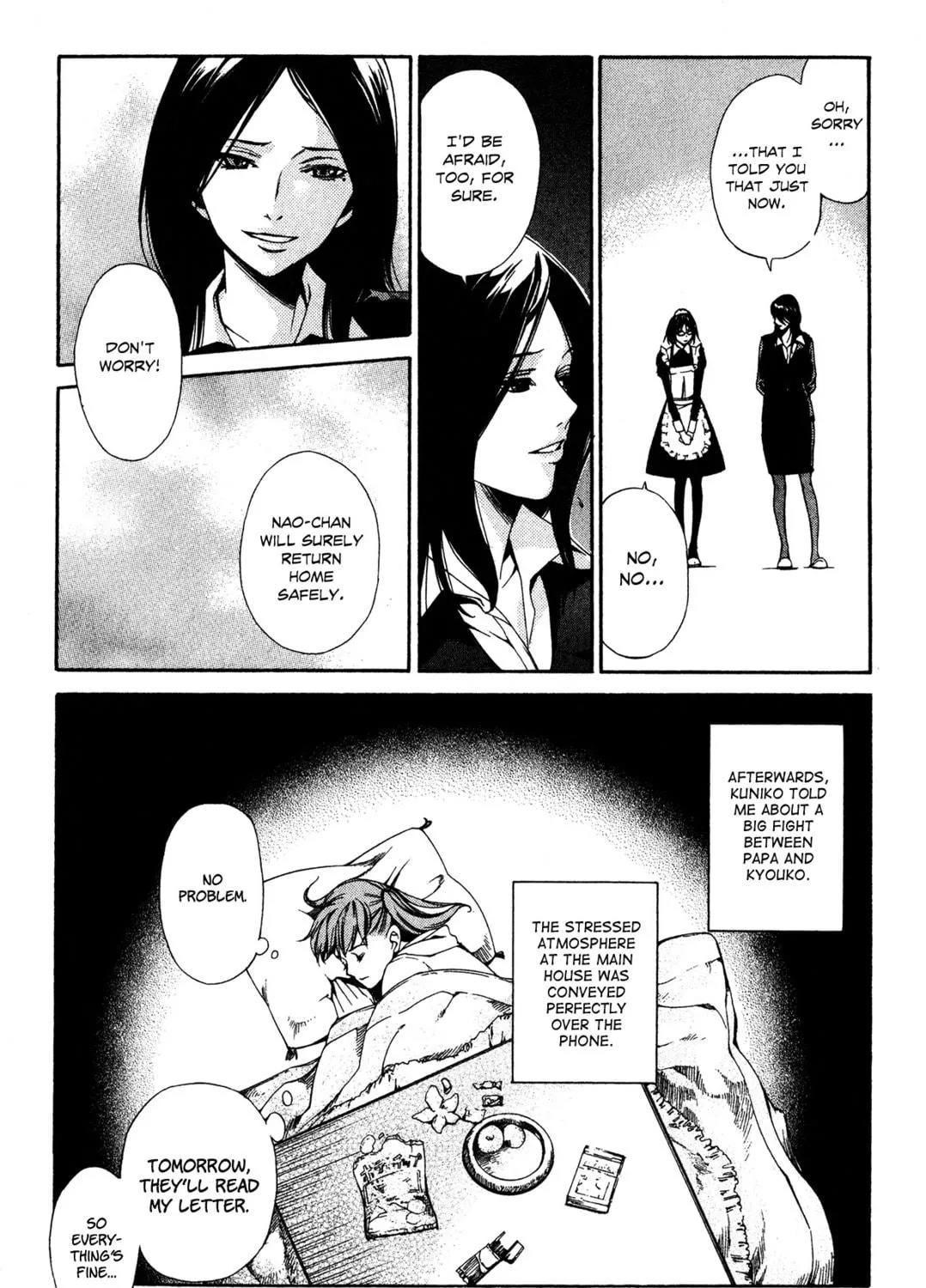 Read Missing Holiday chapter 2 image 57 on Lezhin