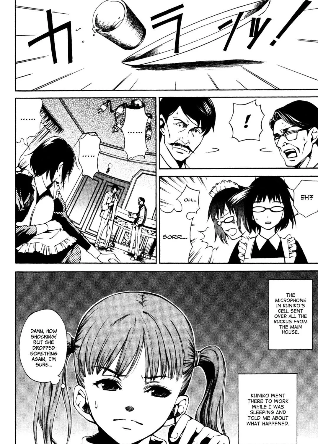 Read Missing Holiday chapter 2 image 7 on Lezhin