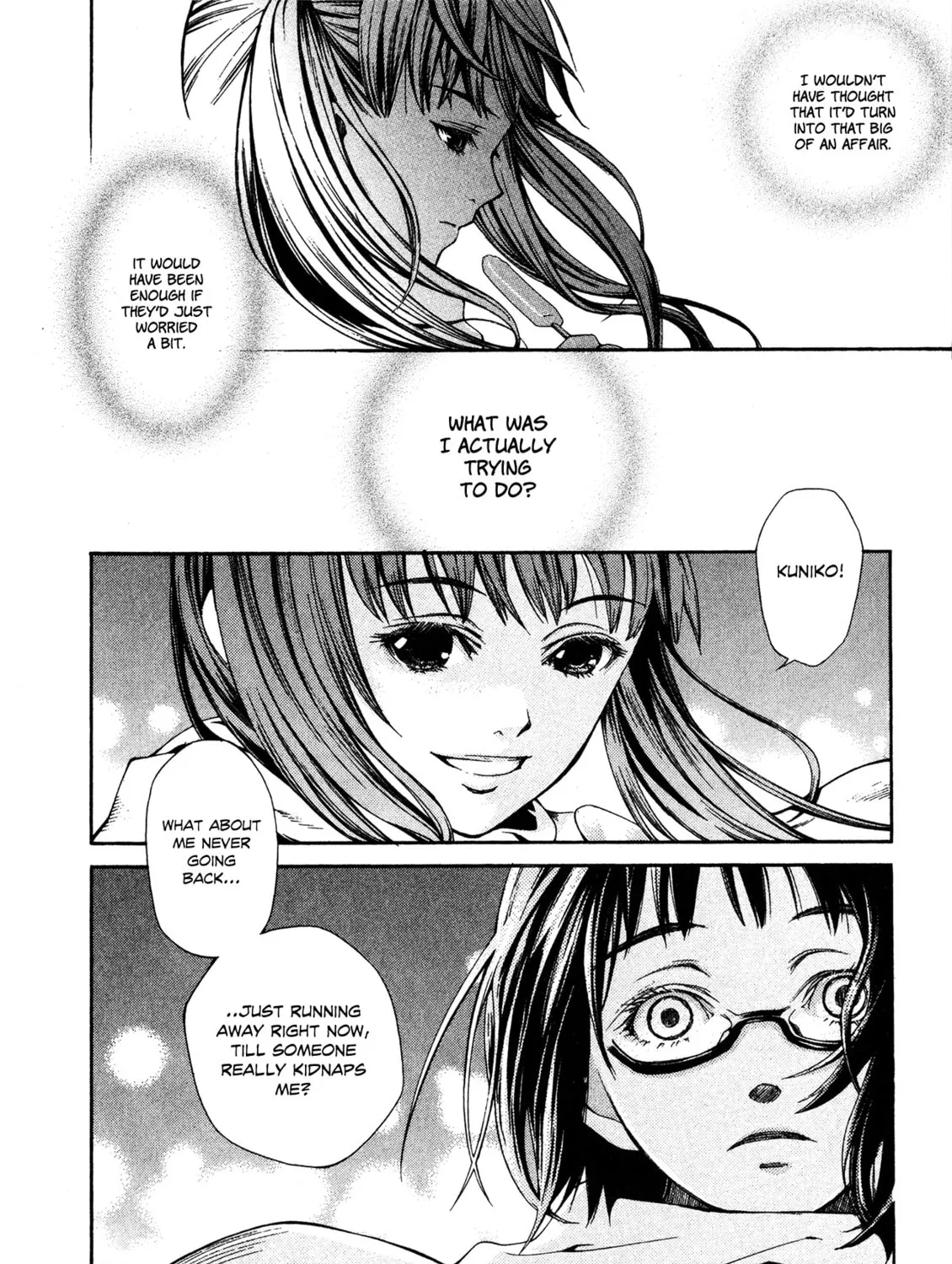 Read Missing Holiday chapter 2 image 83 on Lezhin