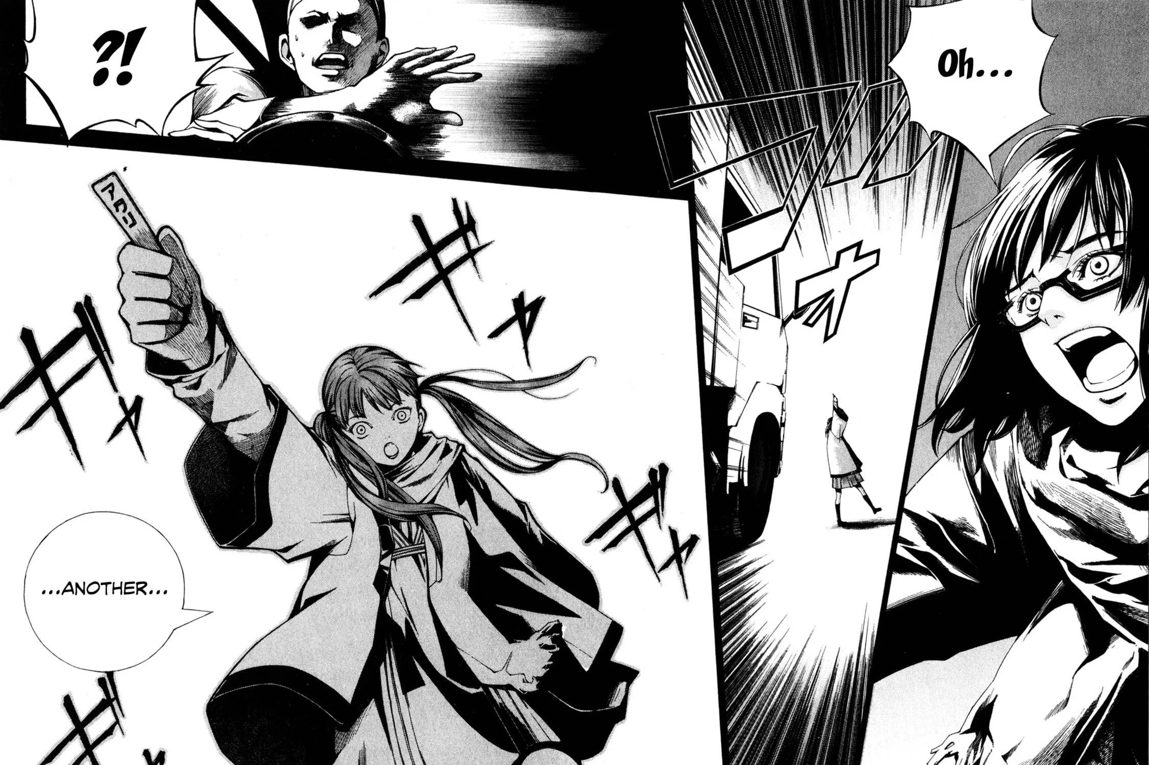 Read Missing Holiday chapter 2 image 87 on Lezhin