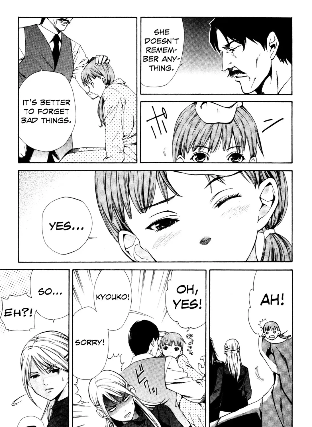 Read Missing Holiday chapter 3 image 101 on Lezhin