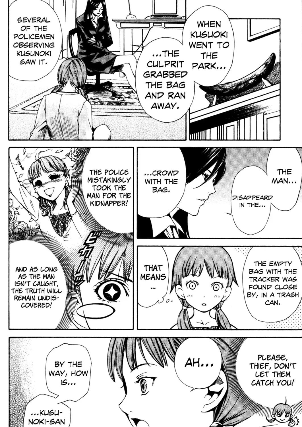 Read Missing Holiday chapter 3 image 103 on Lezhin