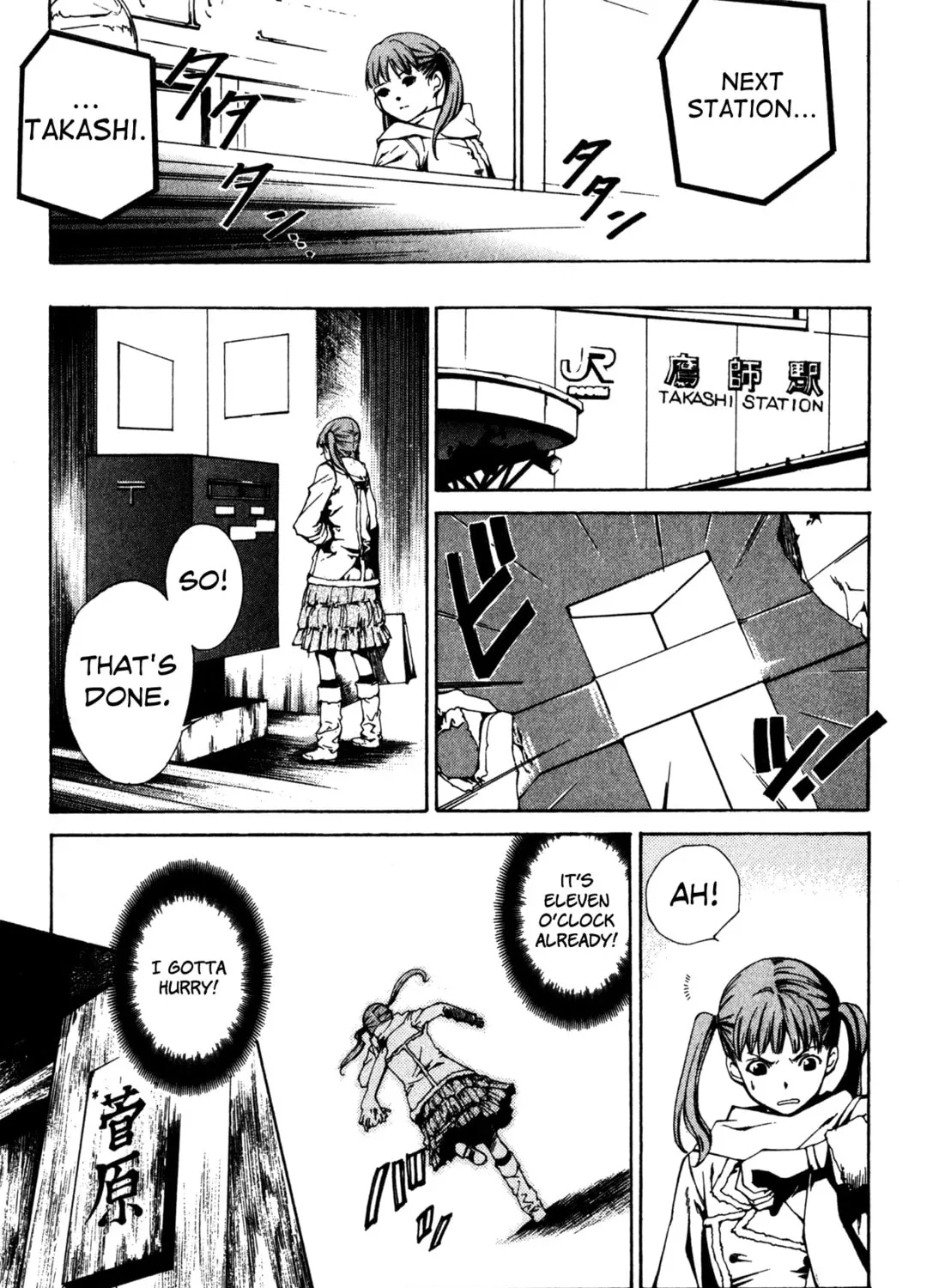 Read Missing Holiday chapter 3 image 25 on Lezhin