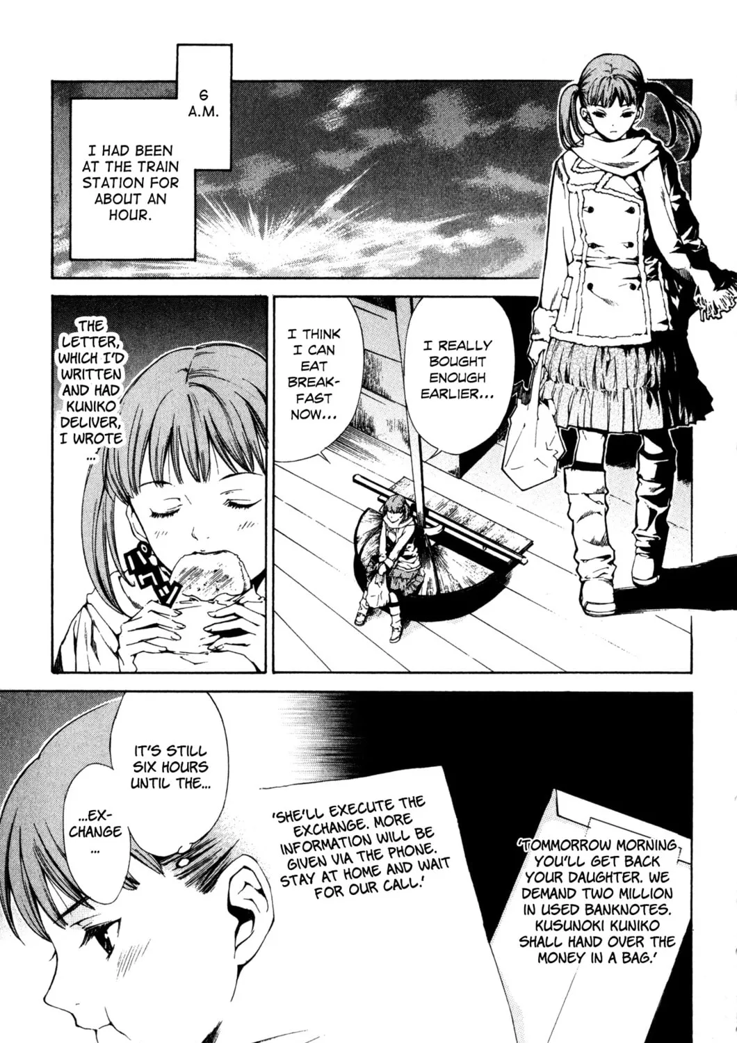 Read Missing Holiday chapter 3 image 5 on Lezhin