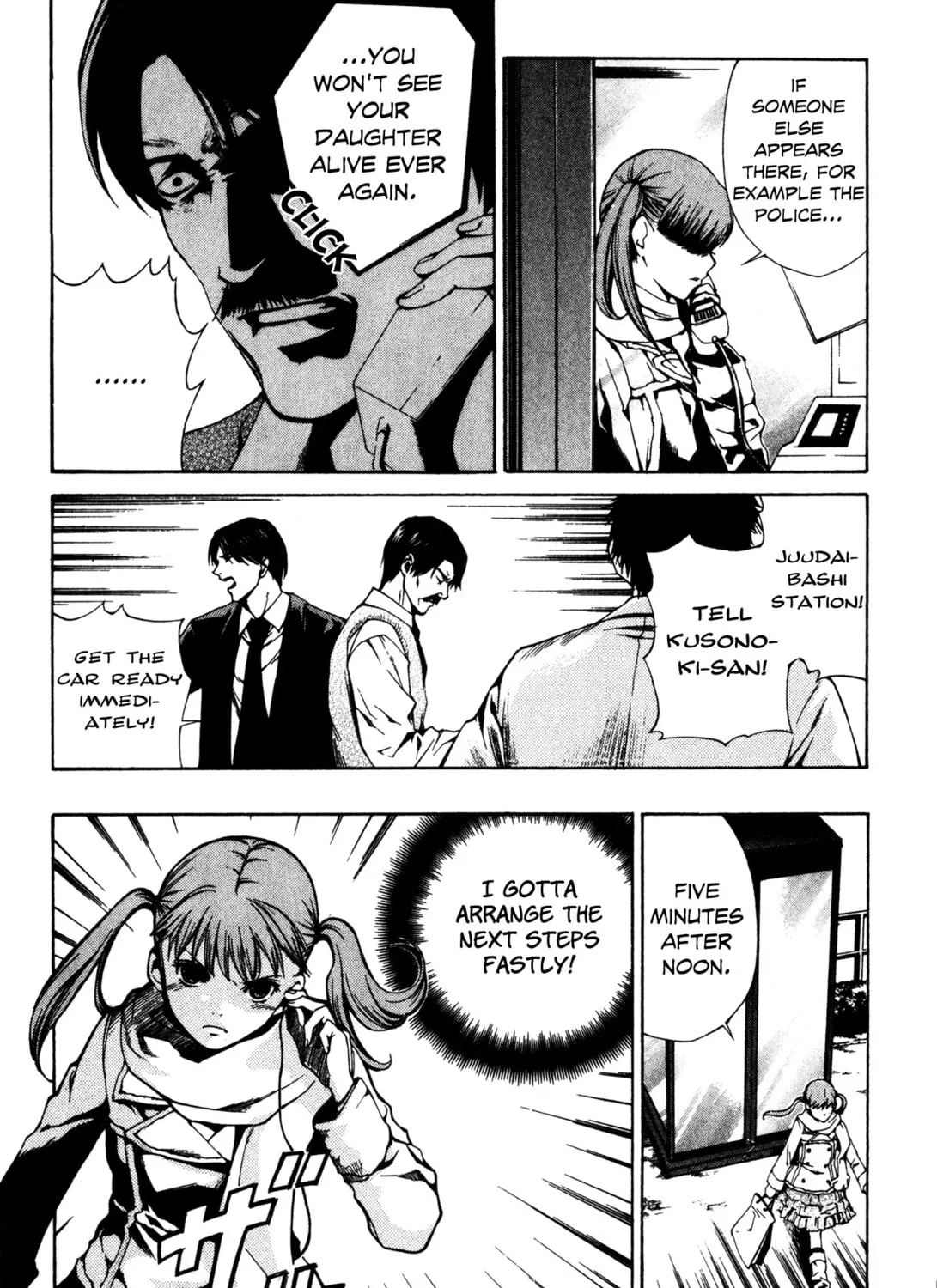 Read Missing Holiday chapter 3 image 55 on Lezhin