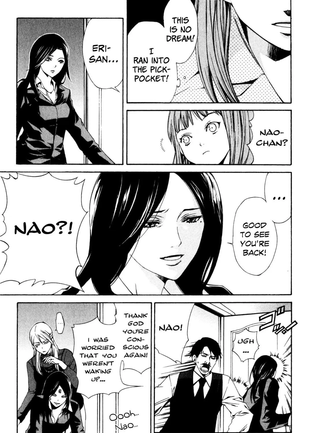 Read Missing Holiday chapter 3 image 97 on Lezhin