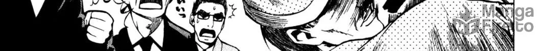 Read Missing Holiday chapter 4.5 image 5 on Lezhin