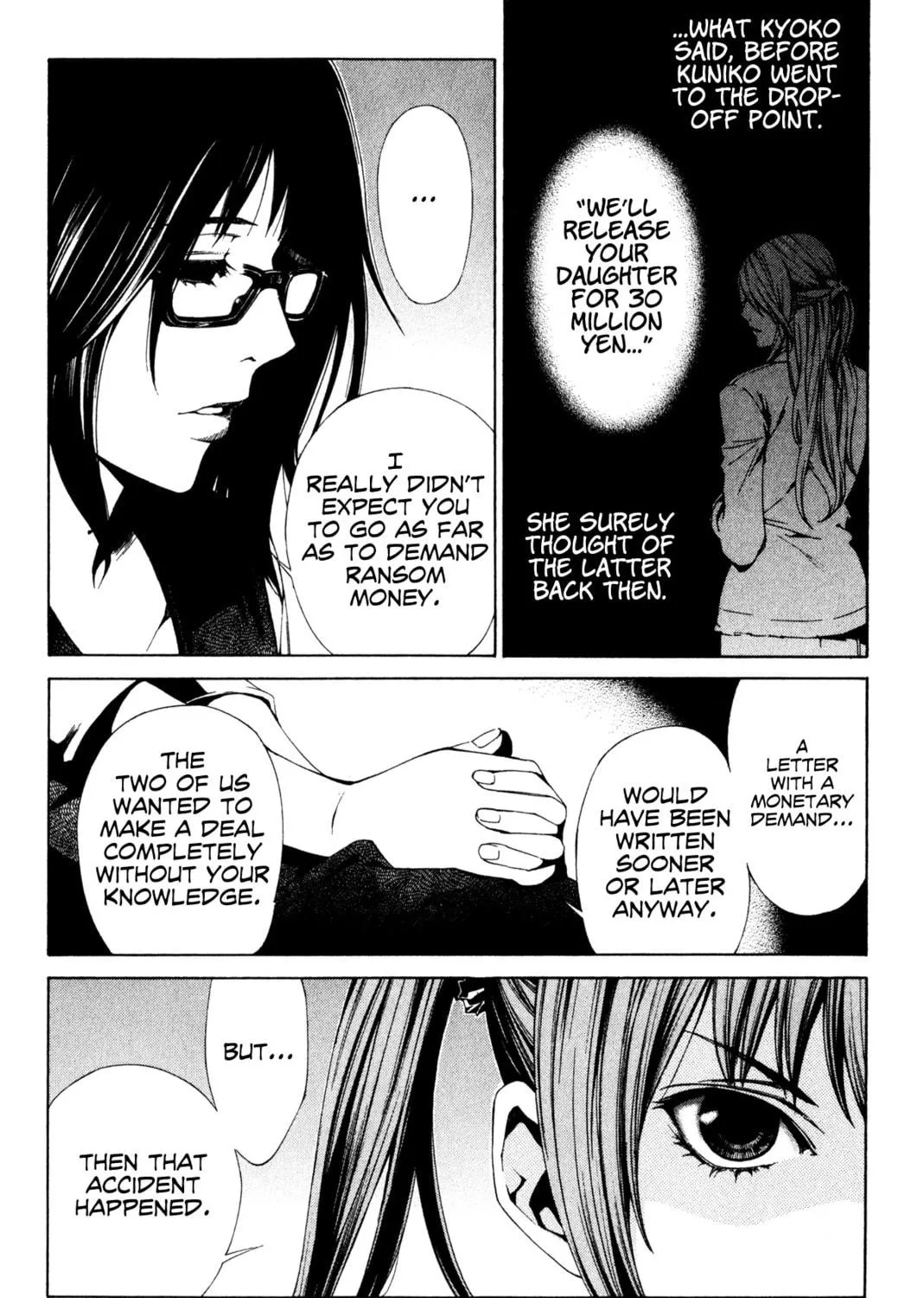 Read Missing Holiday chapter 4 image 21 on Lezhin