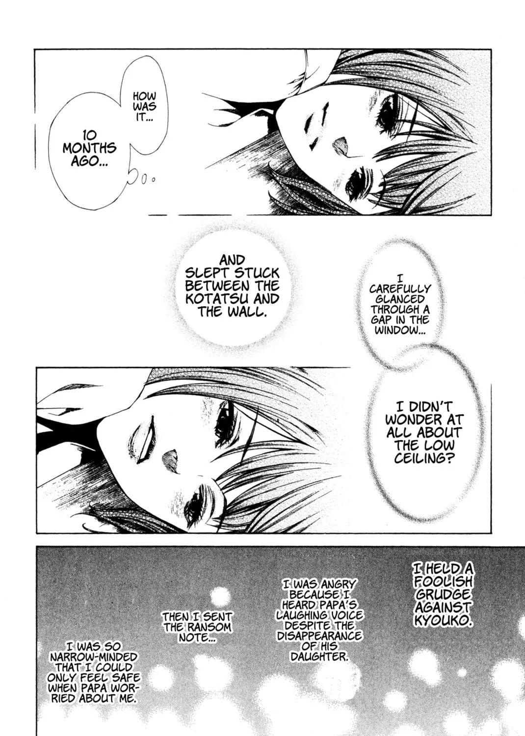 Read Missing Holiday chapter 4 image 39 on Lezhin