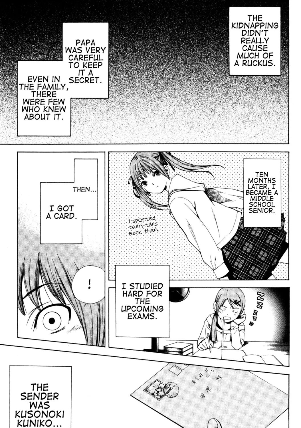 Read Missing Holiday chapter 4 image 5 on Lezhin