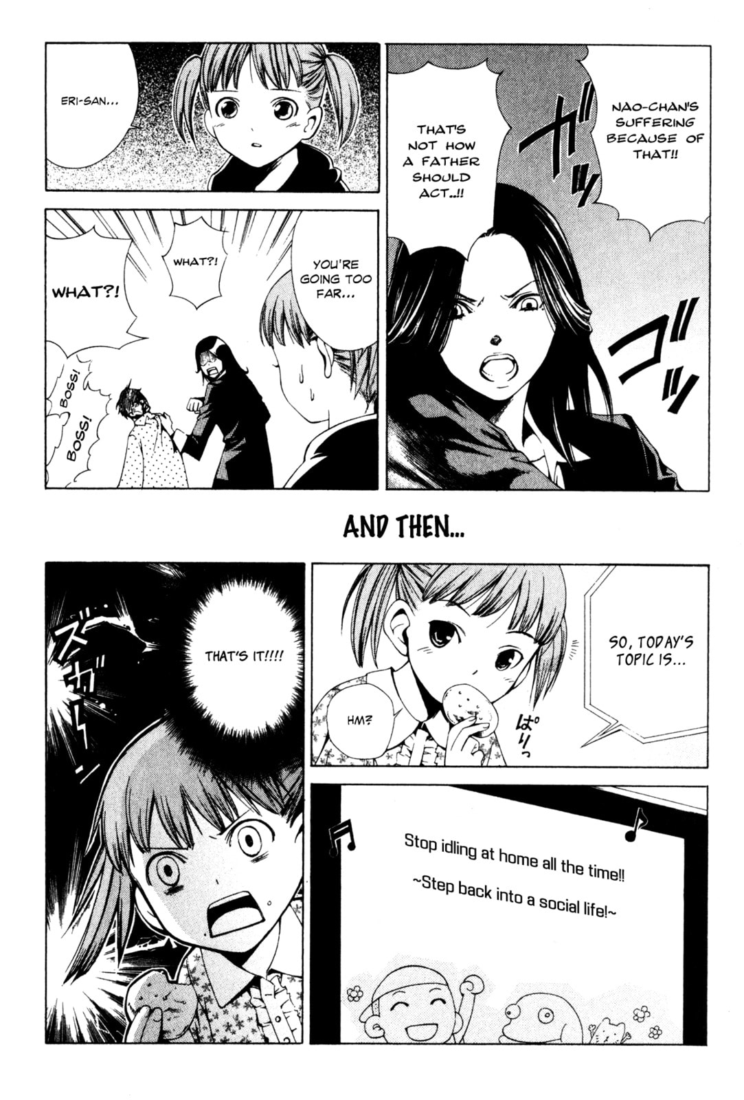 Read Missing Holiday chapter 5 image 3 on Lezhin