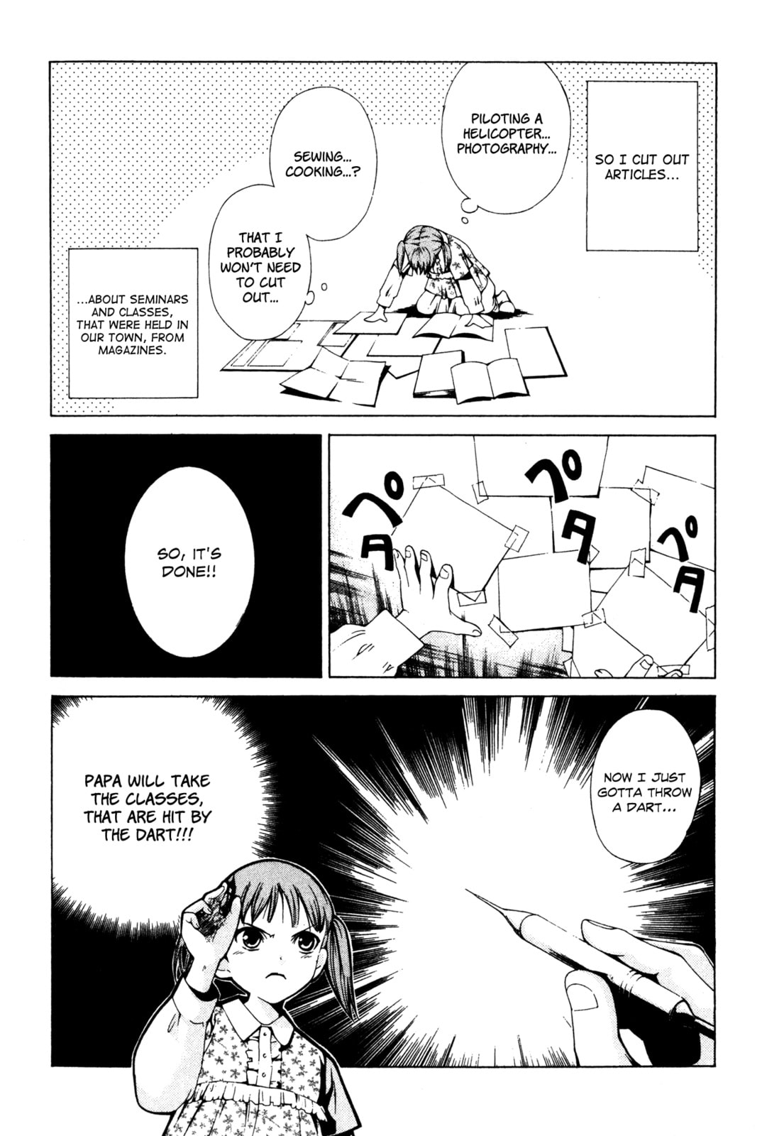 Read Missing Holiday chapter 5 image 4 on Lezhin