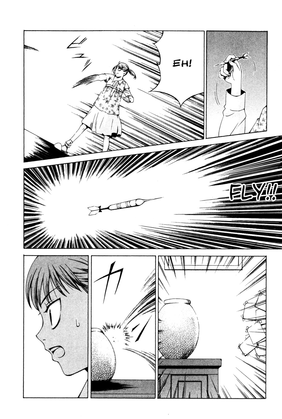 Read Missing Holiday chapter 5 image 5 on Lezhin