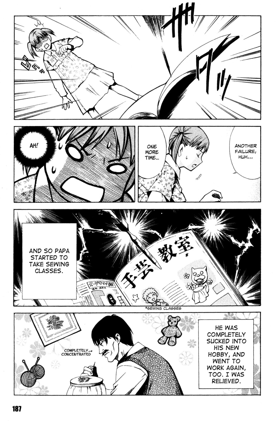 Read Missing Holiday chapter 5 image 6 on Lezhin