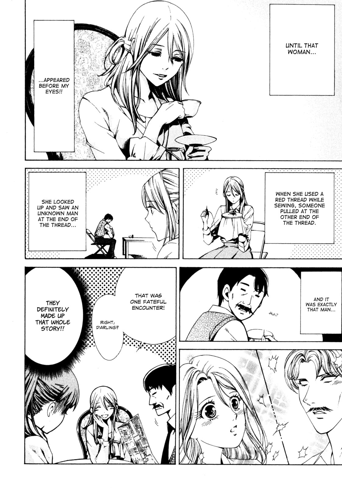 Read Missing Holiday chapter 5 image 7 on Lezhin