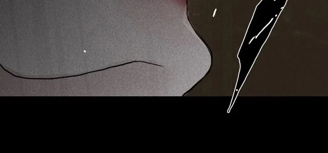 Missing Love: The Marrying Man Chapter 11 page 31 - 